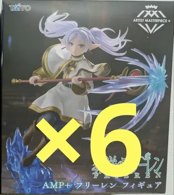 TAITO AMP+ 프리렌 피규어 6개 세트