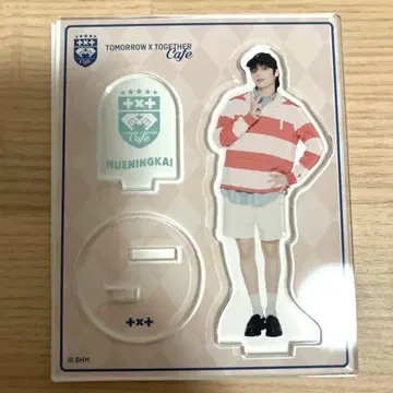 TXTCafe 휴닝카이 아크릴 스탠드