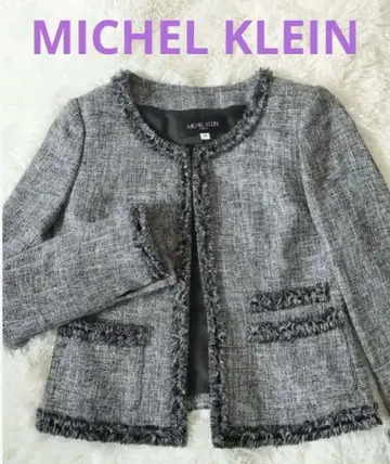 MICHEL KLEIN 미셸클라인 트위드 노카라 자켓