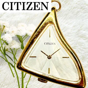 작동 시티즌 CITIZEN 펜던트 참 y2k 00s 0132