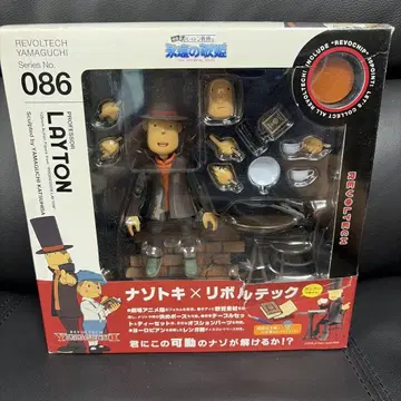 레벨 5 프로페서 레이튼 리볼텍