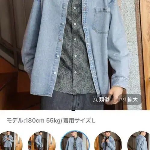 1번째 상품 이미지