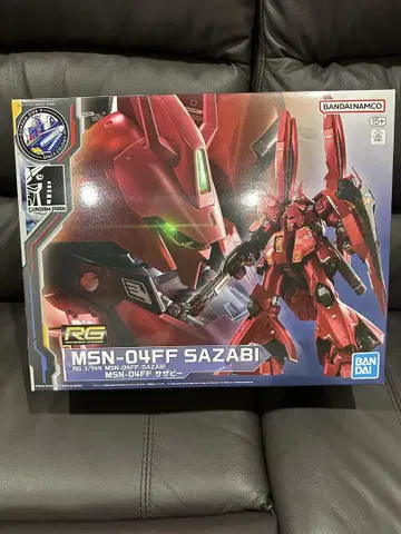 RG MSN-04FF SAZABI 사자비 건담 프라모델 후쿠오카 한정판