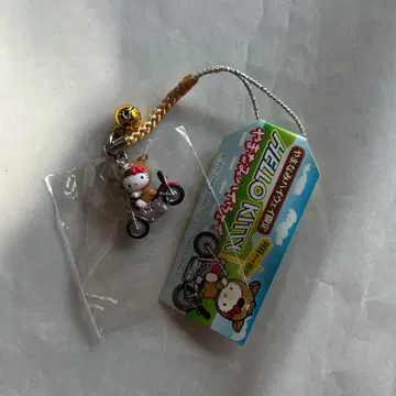 헬로키티 바이크 스트랩
