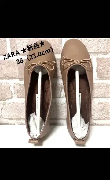 새상품 ZARA 자라 플랫슈즈 베이지 계열