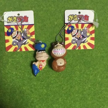 키데카 볼체인 2종