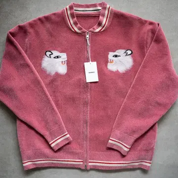 DAIRIKU Needle Punch Reversible Ska Knit