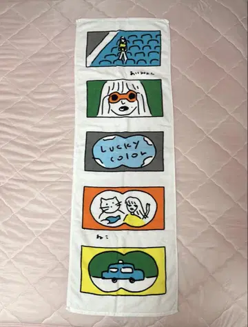 [ 새상품급 ] 아이묭 타월 럭키 컬러 록킨
