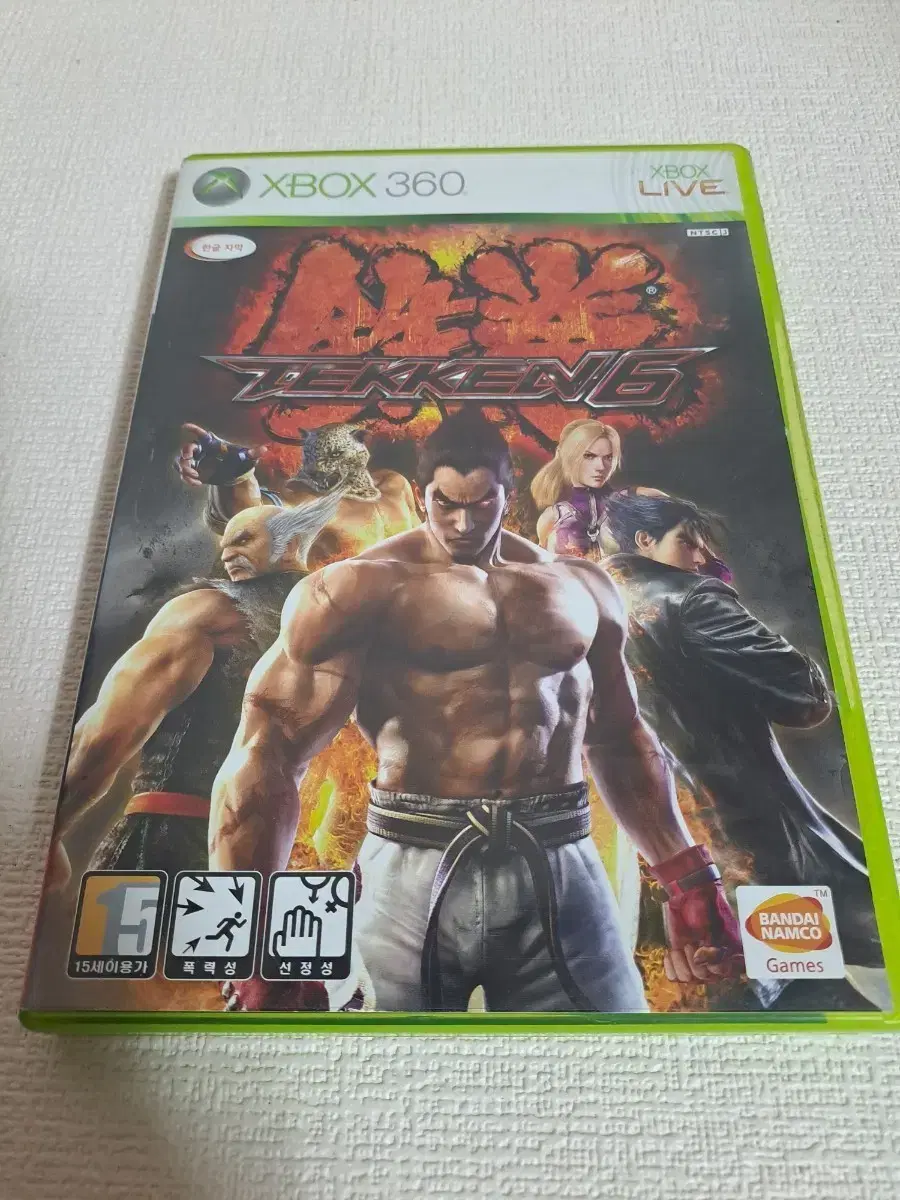 철권PC | 브랜드 중고거래 플랫폼, 번개장터