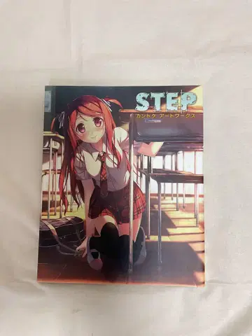 STEP : 칸토쿠 아트 워크스