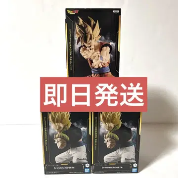 드래곤볼 그란디스타 GOGETA SON GOKU II 3개 세트