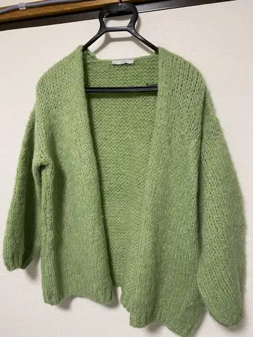 TRICOTS JEAN MARC 그린 가디건