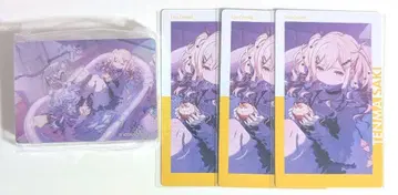 프로세카 노블 아트 에피카 44 텐마 사키 테라테라