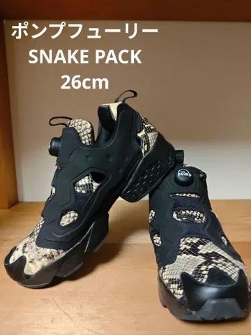 새상품급 리복 펌프 퓨리 SNAKE PACK 26cm