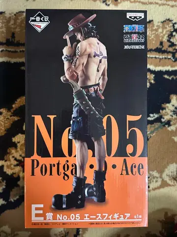 제일복권 원피스 THE BEST EDITION 에이스 피규어