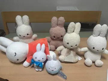 미피 봉제 인형 세트
