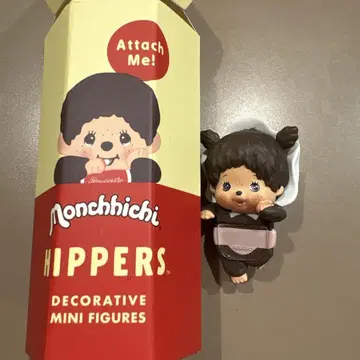 Monchhichi HIPPERS
