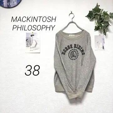 10323 MACKINTOSH PHILOSOPHY 맨투맨 트레이닝복