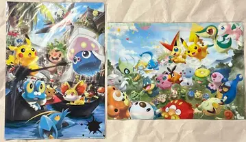 포켓몬 포켓몬 센터 오픈 기념 클리어 파일