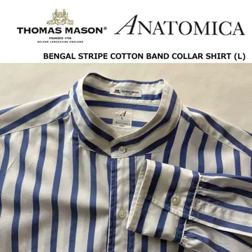 ANATOMICA 토마스 메이슨 벵골 스트라이프 셔츠 (L)