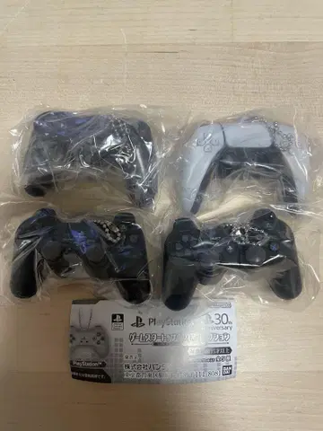 PlayStation 게임 스타트! 사운드 컬렉션 3종