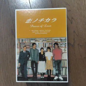 DVD 4권 세트 박스 포함