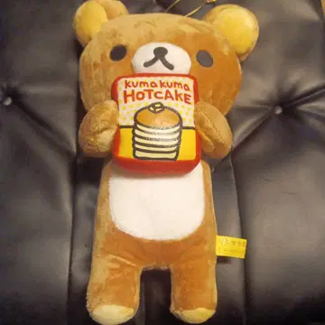 리락쿠마 포즈 봉제 인형 BIG 음식 편