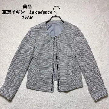 이긴 La cadence 노카라 세레모니 트위드 자켓 빅