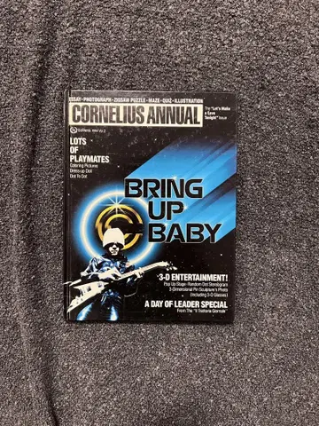 코넬리우스 투어 팜플렛 BRING UP BABY 코야마다 케이고