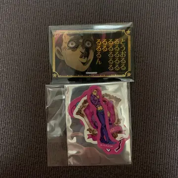 JOJO WORLD 도피오 스티커 메디코스 죠죠 스티커