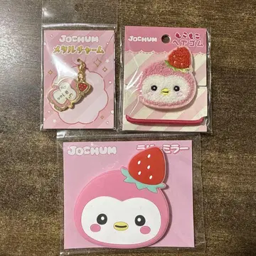 JOCHUM 뽀뽀 3세트