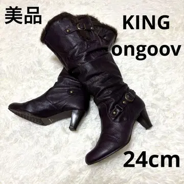 새상품급 KING ongoov 가죽 퍼 롱 부츠 브라운 24cm