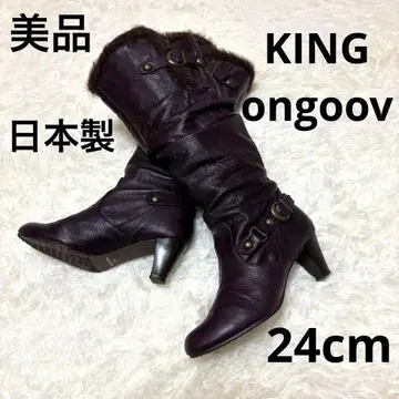 새상품급 KING ongoov 가죽 퍼 롱 부츠 퍼플 24cm
