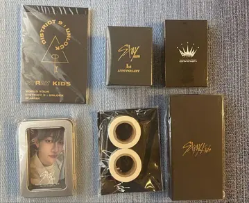 Stray Kids 굿즈