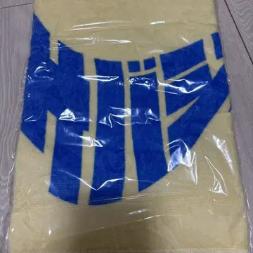 사바스타 타월 초기 모델