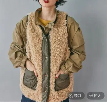 니코앤드 모듬 퍼 베스트