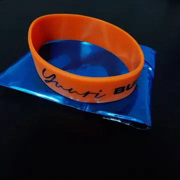 유리 무도관 랜덤 복권 러버 밴드