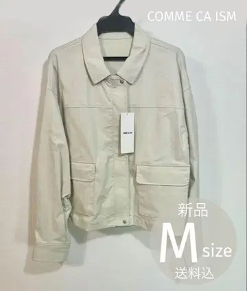 새상품 정가 15,799엔 스트레치 숏 블루종 M 사이즈