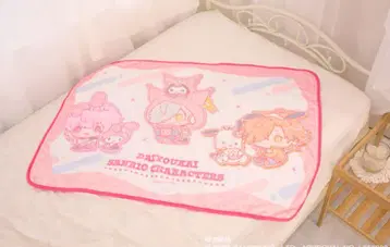 대요괴 에니마이 복권 담요