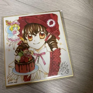 리본전 색지 몽색 파티시에