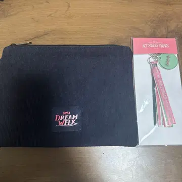 투모로우 바이 투게더 파우치 키링 세트 판매