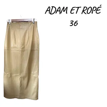[ 새상품급 ] ADAM ET ROPE 베이지 가죽풍 롱 스커트 36