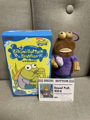 Bikini Bottom Buddies Dazed Fish