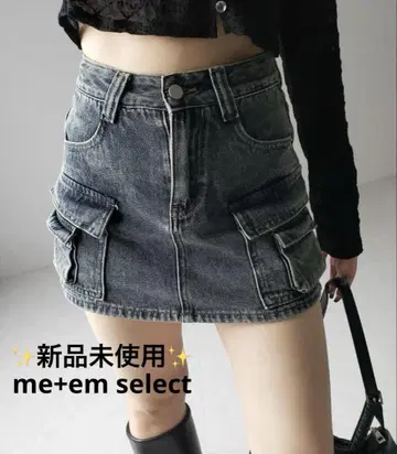 [ 새상품 ] me+em select 더블 포켓 카고 데님 미니 치마바지