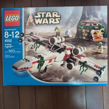 LEGO 4502 X-Wing 파이터 스타 워즈 단종 미니 피규어 없음