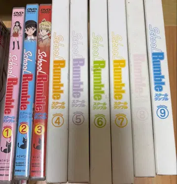 School Rumble DVD 1-9권 세트