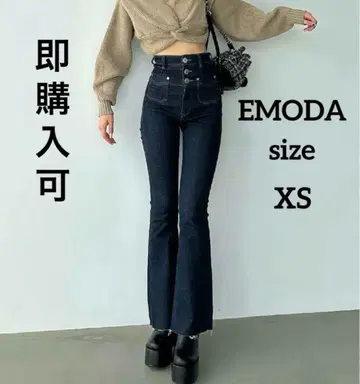 EMODA 플레어 데님