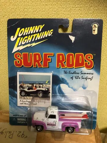 Johnny Lightning Surf Rods 미니카