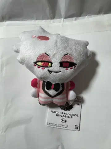 해즈빈 호텔에 오신 것을 환영합니다 봉제 인형