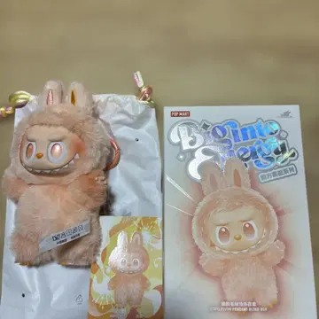 POP MART BORN TO BE SUGER 봉제 인형